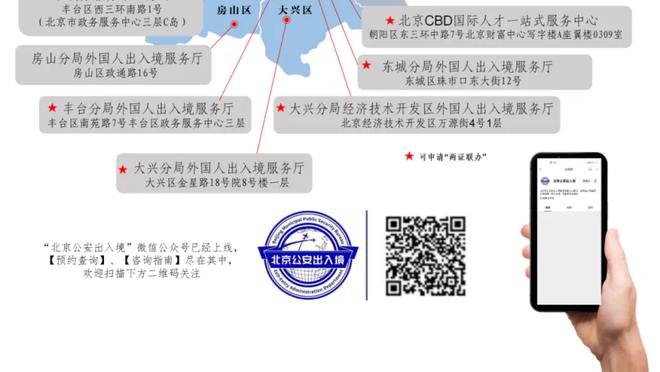 必威betway的下载安装截图0